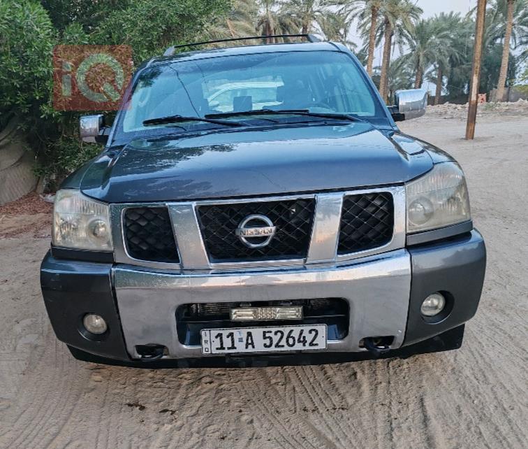 نيسان ارمادا